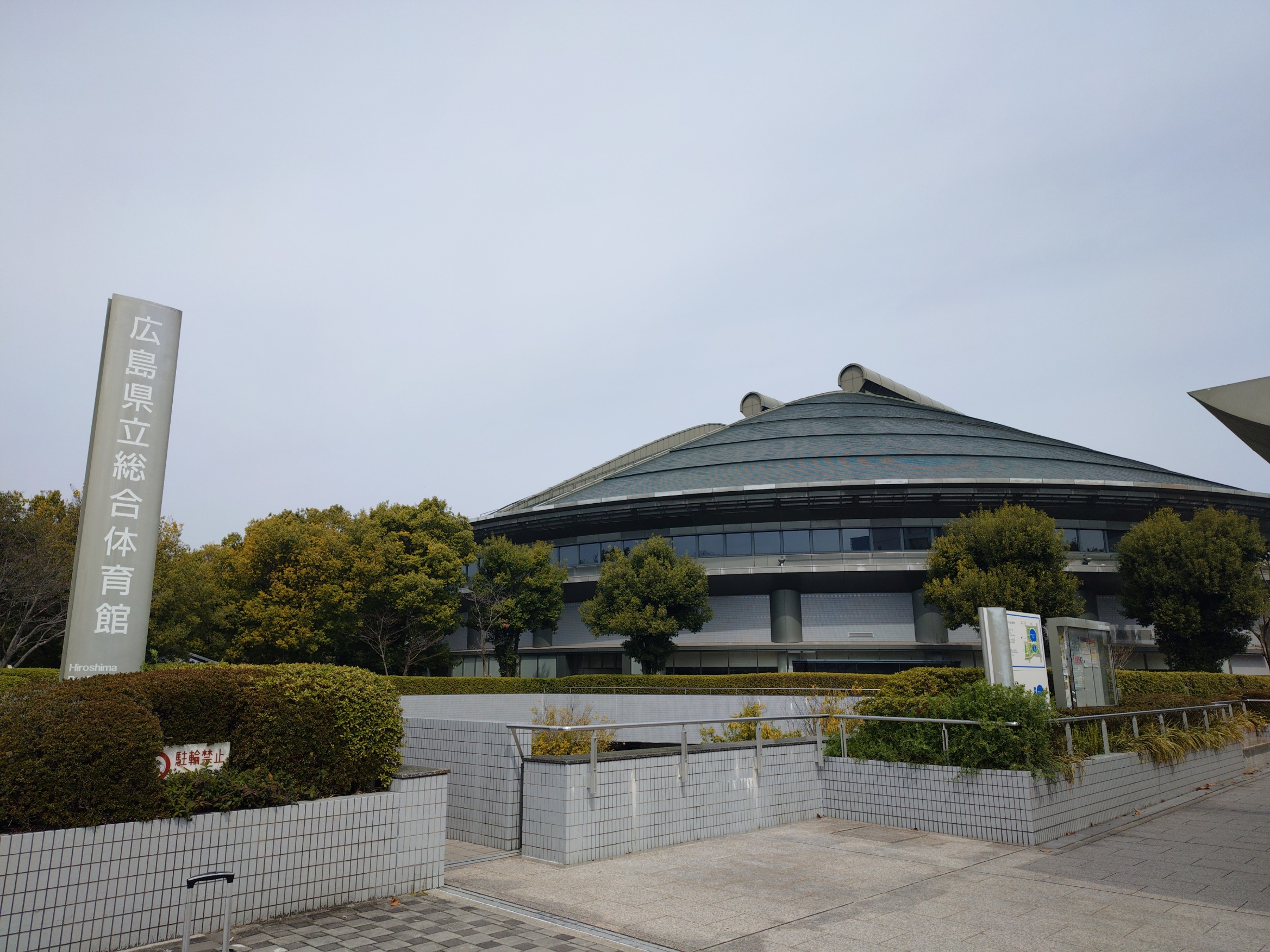 �����񍐎ʐ^