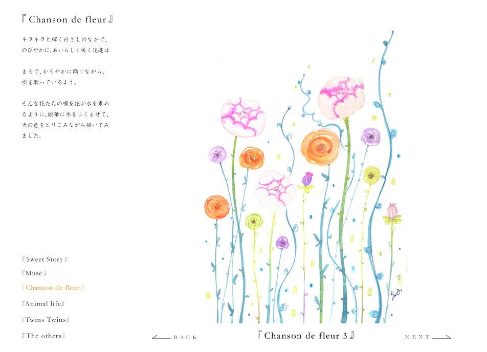 Chanson de fleur 3