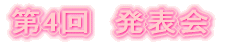 ���\��