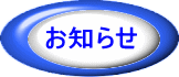 ���m�点 