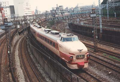 ひたち ひたち