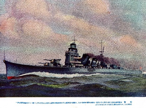 ���ݗL�Ȋw��n��\�Z���̏Љ�o�c�e�t�@�C�������遟