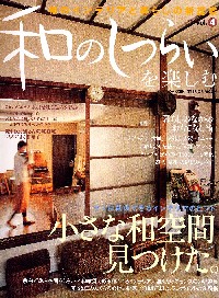 uâ炦yށv\