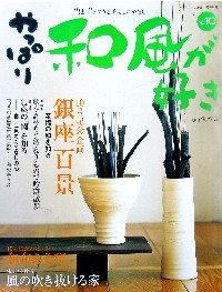 uςaDv\