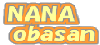 nana obasan