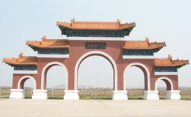 ���V�A�Ƃ̍����t�߁B�L�h�S�������񂾌��������̓��V�A�̂ł���B