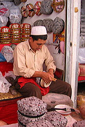 �s��̖X�q������B����̖X�q�����ԁB