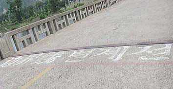 �����́w�ӊE���x�Ə����Ă���B���̐��̌����������k���N�ł���B