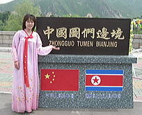 �u�����}��Ӌ��i�����j�v�̔�ƂƂ��ɁA�`�}�`���S���ŋL�O�B�e�B