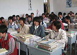 ������ꍂ�Z�œ��{����w�K���鐶�k�B�B