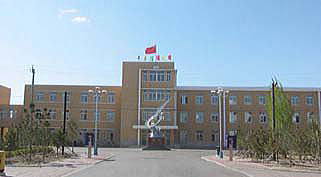 ������ꍂ�Z�B