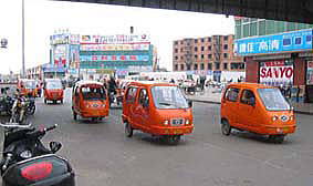 �����̒��S�X�B�R�֎����Ԃ��ړ���i�̎嗬���B