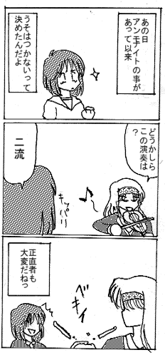 ���w����肩�P�l�ق����c