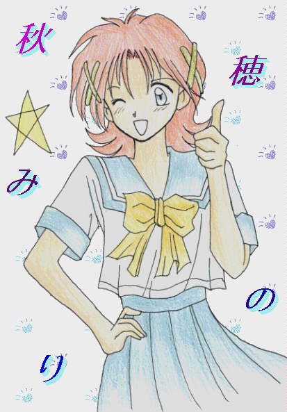 �ǂ����Ō����\�}��������񂪋C�ɂ��Ȃ��悤��(^^;