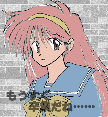 �蔲���b�f