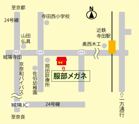 服部メガネ地図 服部メガネ地図