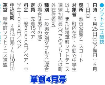 20131117