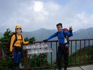 IMGP1628.jpg(16426 byte)