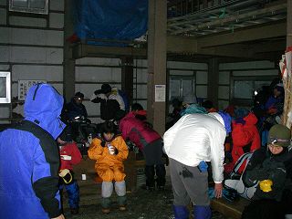 koyanaibu.jpg(19885 byte)