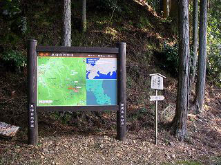 IMGP2982.jpg(52202 byte)