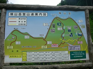 IMGP6799.jpg(36349 byte)