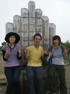 IMGP7396.jpg(17983 byte)