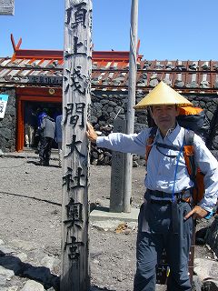 IMGP7549.jpg(29044 byte)