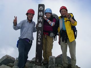 IMGP7993.jpg(16679 byte)