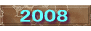2008