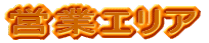 cƃGA