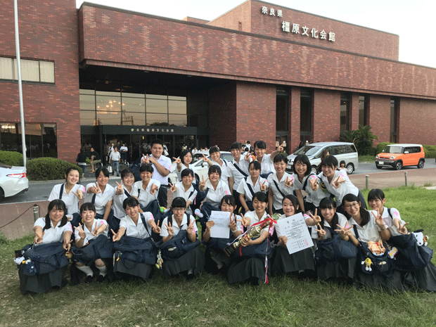 奈良 県 吹奏楽 連盟