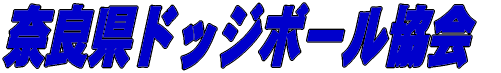 ޗǌhbW{[ 