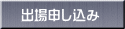 o\