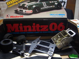 MinizOUiRj