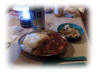 カレー３