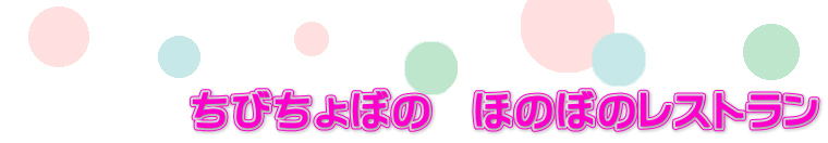 тڂ́@ق̂ڂ̃Xg