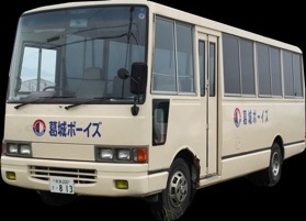 送迎用バス