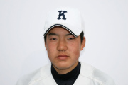 小西　勝太