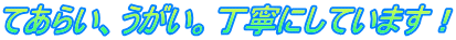 12�@�� 
