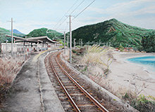 湯川駅