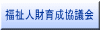 ���m�点