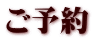 ���\��