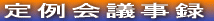 c^