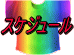 XPW[