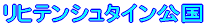 qeV^Cɂā@U 