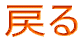 ߂