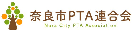 奈良市PTA連合会TOP