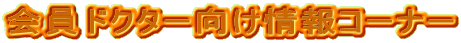 hN^[R[i[