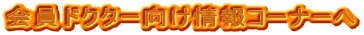 hN^[R[i[