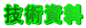 Zp